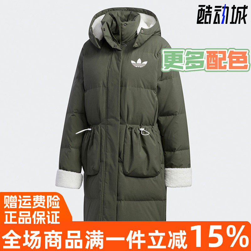 阿迪达斯三叶草中长款连帽休闲