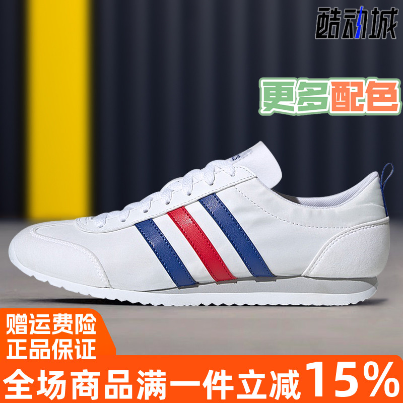 阿迪达斯男女鞋2021夏季新款时尚