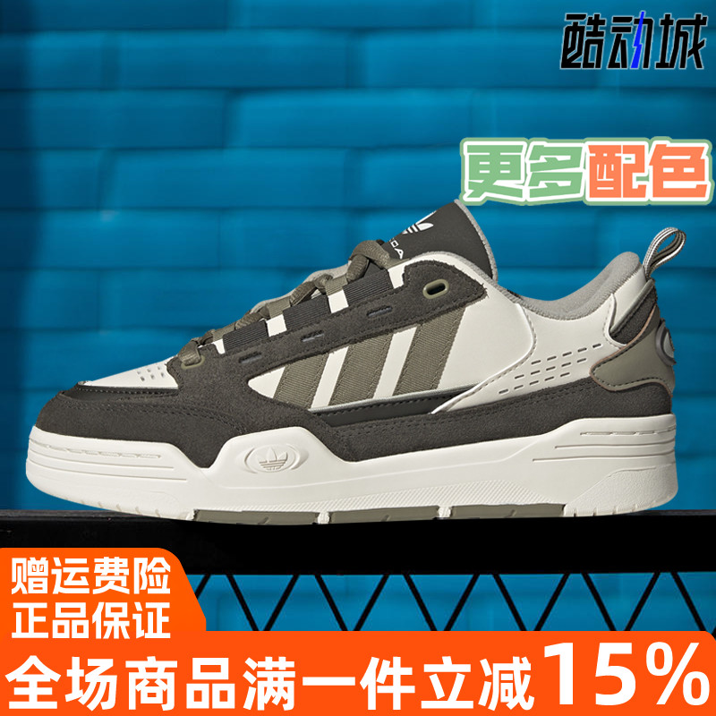阿迪达斯三叶草男女休闲鞋2022春季新款ADI2000经典运动鞋 GY4120