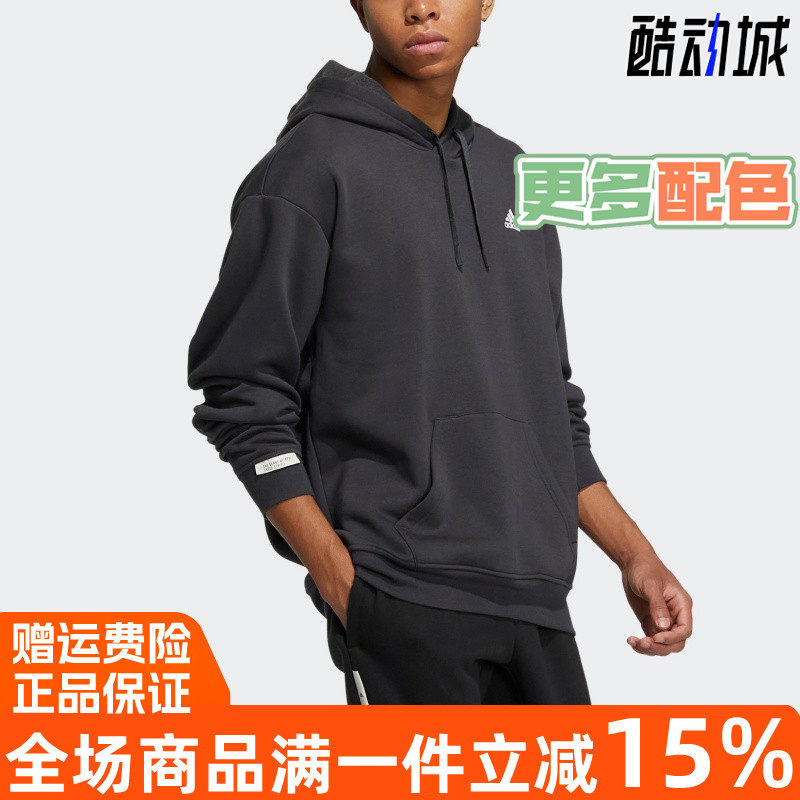 休闲加绒加厚连帽卫衣阿迪达斯