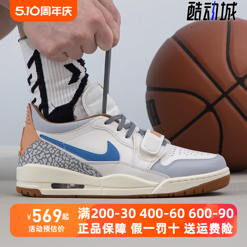 Nike耐克男鞋中帮篮球鞋