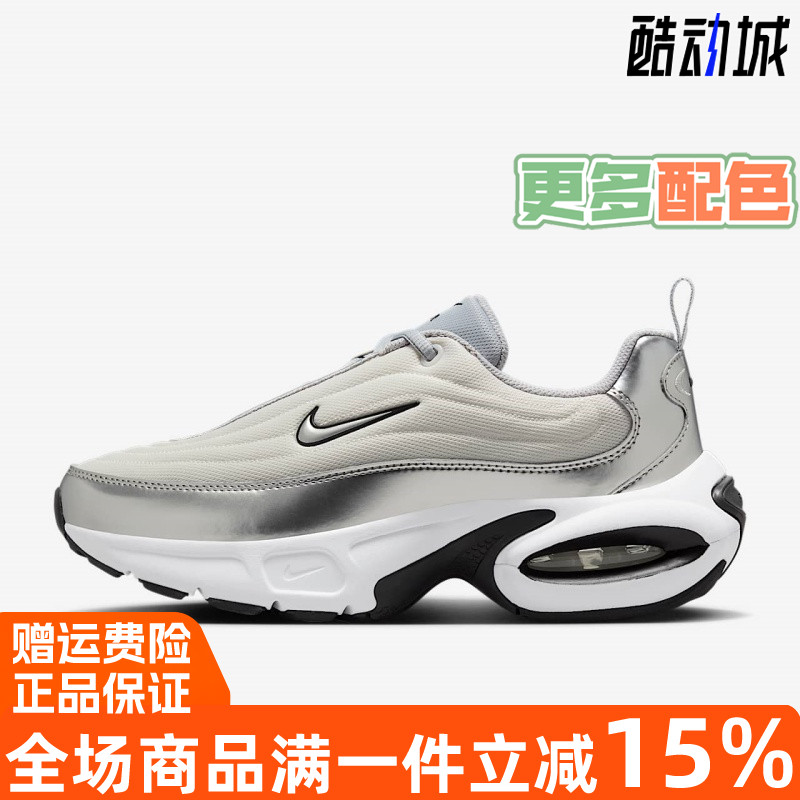 Nike耐克经典百搭运动休闲女鞋