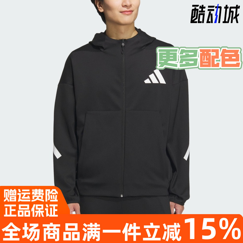 阿迪达斯真治愈系列凉感男夹克