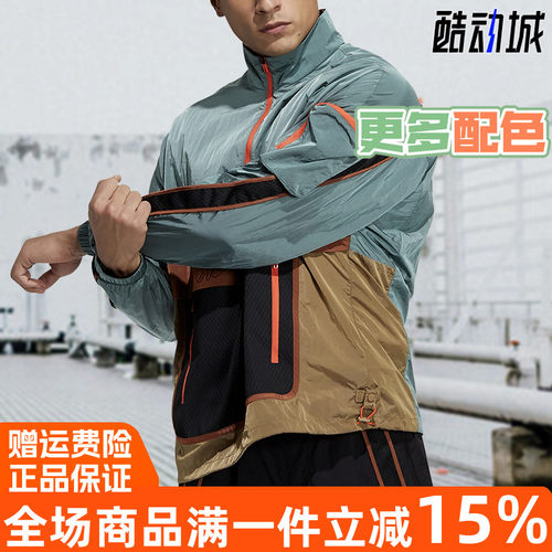 阿迪达斯半拉链立领夹克