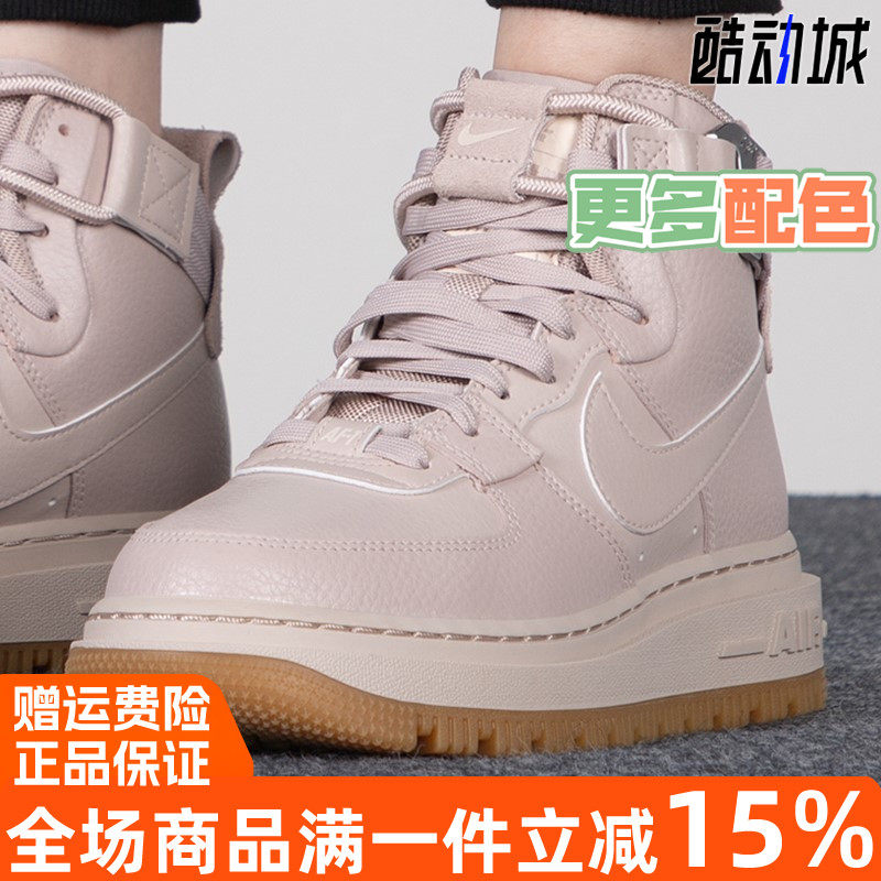 Nike耐克女鞋魔术扣运动休闲鞋