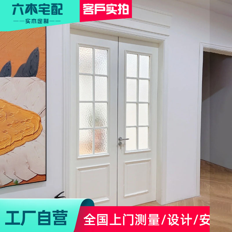 法式门意式客厅房间对开烤漆门室内实木隔音双开门长虹玻璃复古门_虎窝淘
