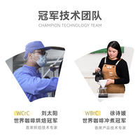 Sinloy Xinlu LAN Winter/Summer Blended Yunnan coffee beans, freshly roasted and ground on the spot, 500G thumbnail 7