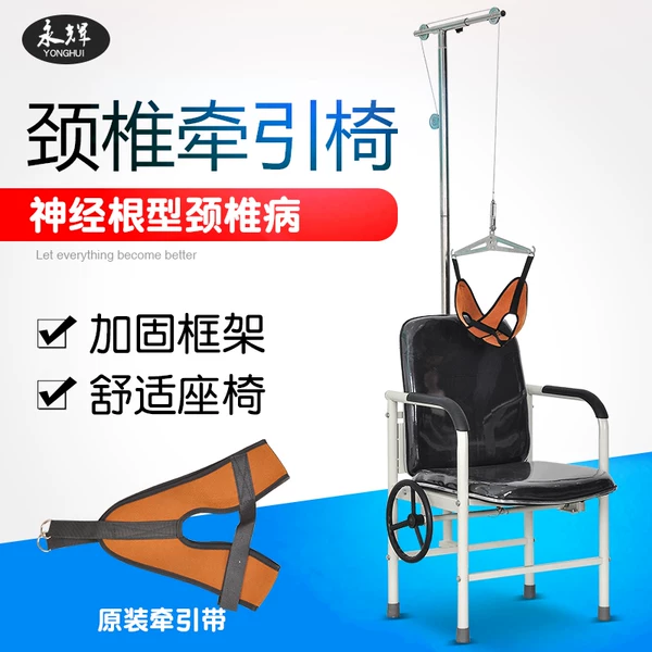 Товары от 邦佐医疗器械专营店