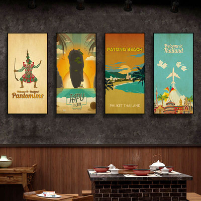 泰国饭店是装饰画东南亚