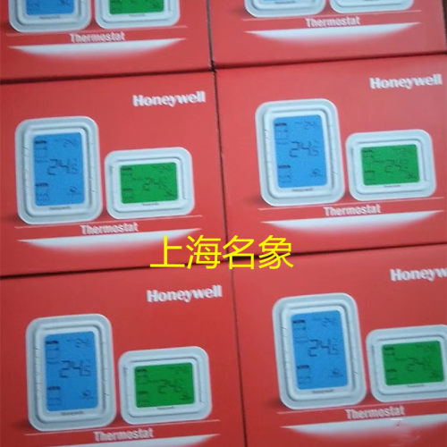 正品霍尼韦尔温控器T6861V2WB