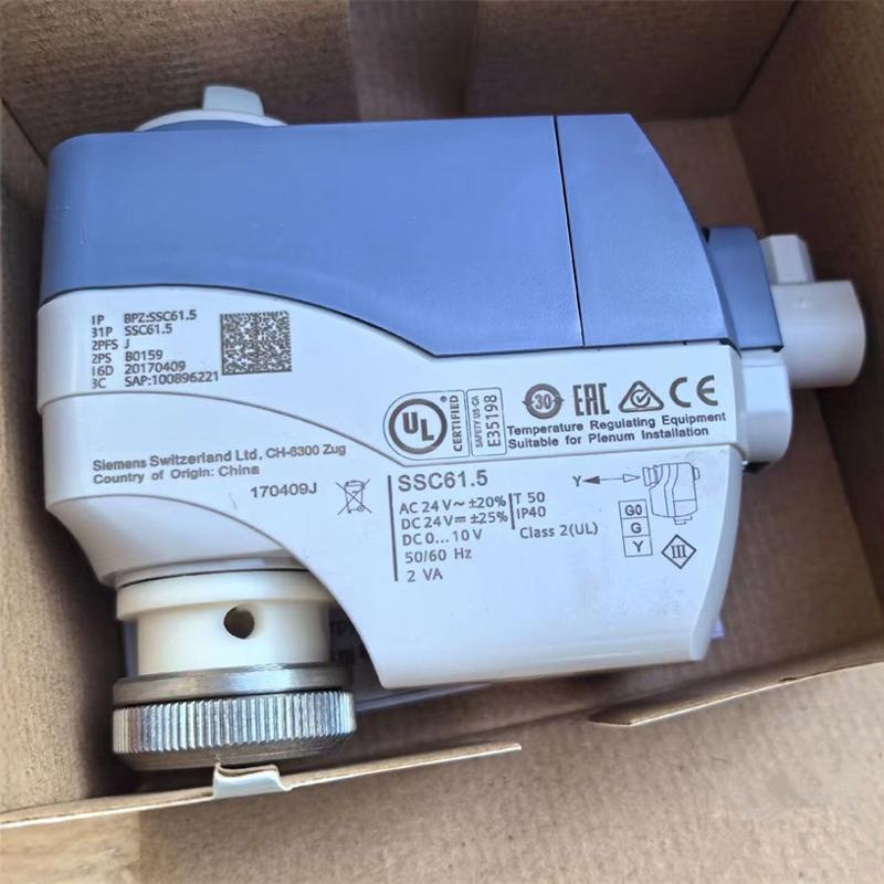 全新原装西门子SSC61.5 水阀电动阀开关执行器比例调节阀体驱动器