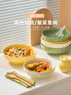 腌鱼大盆碗陶瓷汤碗猫雪王水煮肉片专用碗螺蛳粉大面碗家