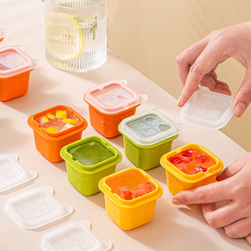 冰块硅胶模具食品级冰粒家用雪糕冷冻迷你带盖制冰盒冰格辅食神器