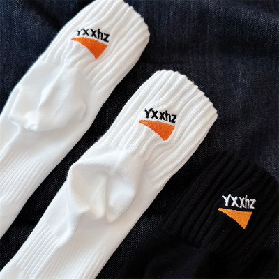 吉良先生 白袜子男士中筒袜精梳棉吸汗防臭短袜男运动篮球袜女袜