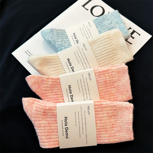 吉良先生 羊毛袜子女秋冬加厚保暖女中筒袜日系简约羊绒堆堆长袜