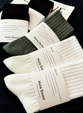 吉良先生袜子男士中筒袜纯棉船袜毛巾底加厚运动男长筒袜防臭短袜