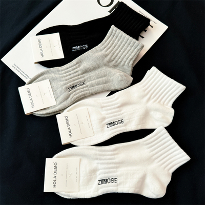 袜子男士短袜纯棉男袜男生运动袜