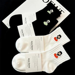 吉良先生 袜子男士短袜男生运动袜纯棉透气高端刺绣白色男袜船袜