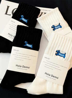 潮ins袜子男士中筒袜纯棉秋冬纯白色cityboy男袜运动袜男生长筒袜