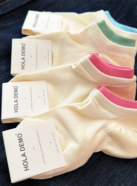 吉良先生 袜子男生短袜夏天薄款网眼透气女袜精梳棉白色运动男袜