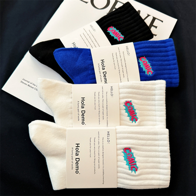 男士中筒袜潮ins字母男女袜子