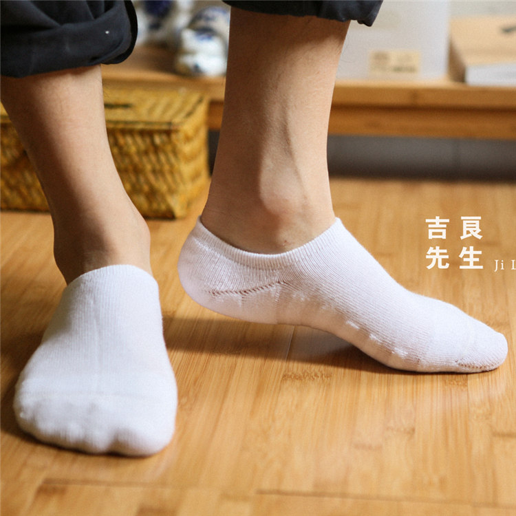 Chaussettes - collants J215 - Ref 754556 Image 3