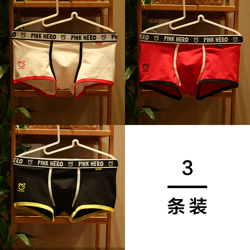 3Ìõ°üÓÊ