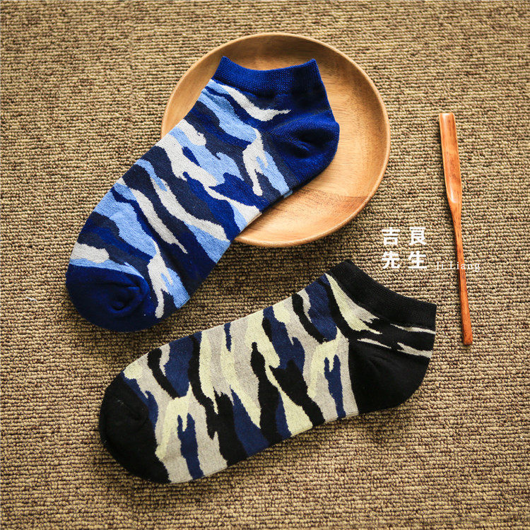 Chaussettes - collants J012 - Ref 761441 Image 5