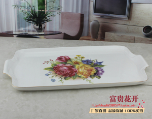 茶具欧式托盘长方形茶盘美式花边 陶瓷茶水杯收纳盘波浪托盘