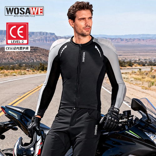 沃萨维摩托车夏季透气护甲衣
