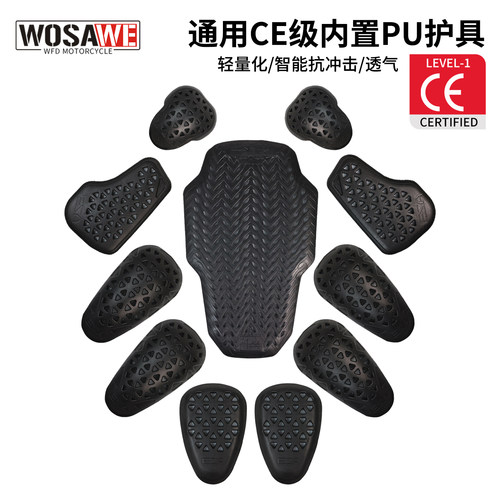 沃萨维摩托车骑行服ce内置护具