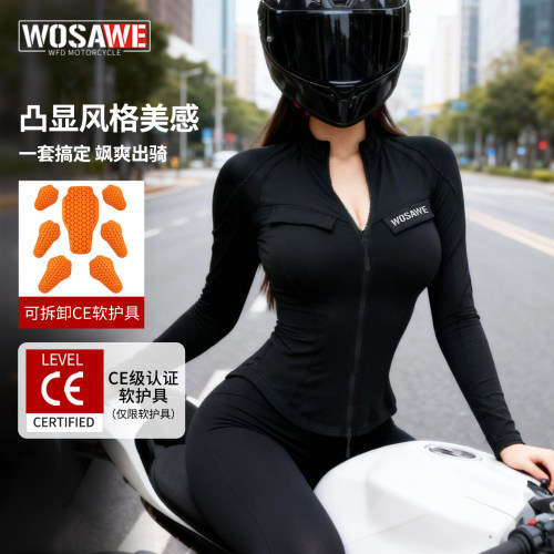 摩托车春夏季速干透气女软甲衣