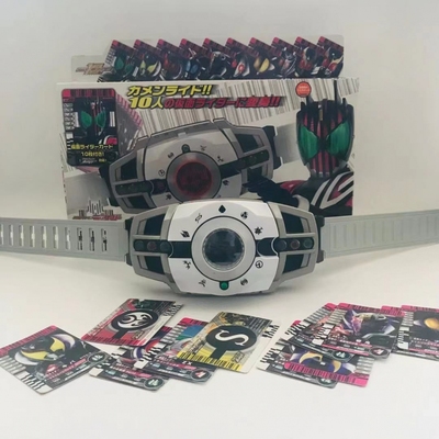 假面骑士DECADE帝骑DX驱动器