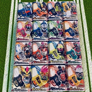 万代 假面骑士 EX-AID  龙骑猎人  DX卡带vrx日版正版 有盒装