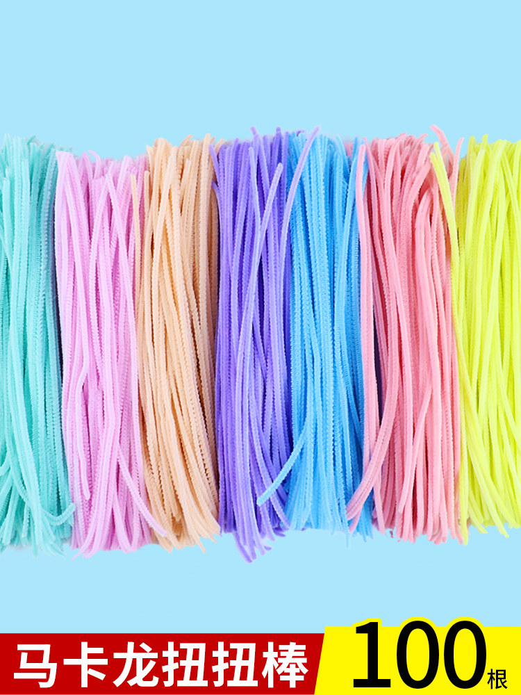 MACARON COLOR ENCRYPTED HAIR ROOT TWIST STICK BOUQUET HANDMADE DIY CHILDRENS COLOR PLUSH STRIP EXTRA DENSE MATERIAL PACKAGE