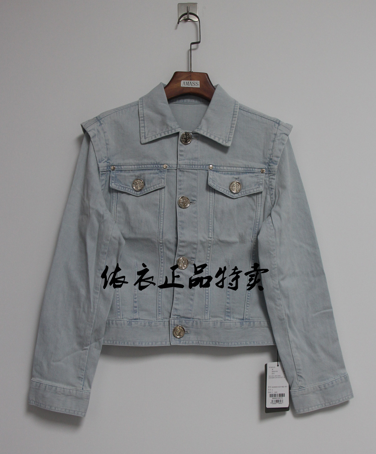阿家amass专柜正品5400635春季新款休闲百搭显瘦牛仔长袖短外套女