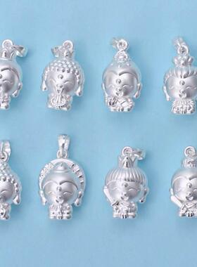 十二生肖八大守护神本命年宝宝本命佛diy配件挂件项链吊坠