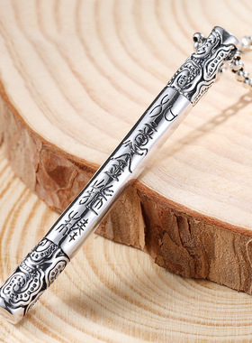 项链男设计感小众新款2025女99银 如意金箍棒 齐天大圣孙悟空