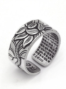 扳指男款大拇指99纯银男女莲花心经开口戒指银复古荷花宽指环