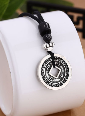 复古平安扣铜钱银吊坠项链男士钱币个性挂件女儿童银饰品