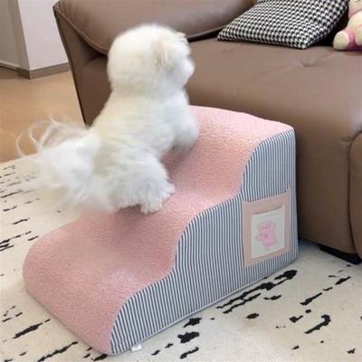 狗狗楼梯宠物爬梯小型犬老年犬上下床台阶猫咪床边沙发专用可拆洗