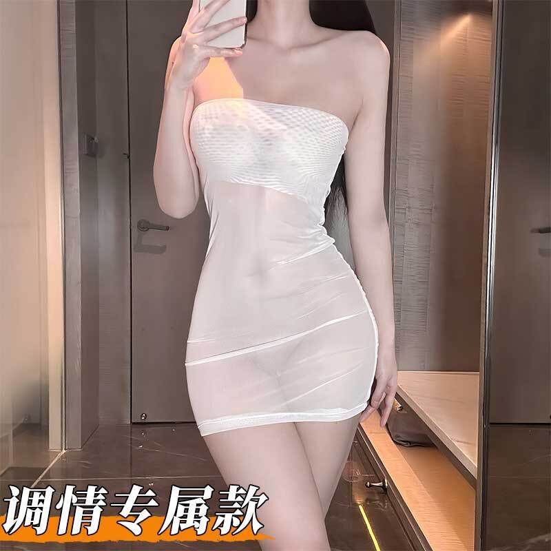 性感夜店装弯腰裙擦边女户外露出法式修身连衣裙包臀裙抹胸裙