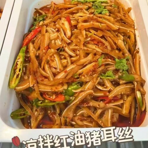 凉拌红油猪耳丝摆摊网红凉菜小吃猪耳朵即食整箱20斤批发商用