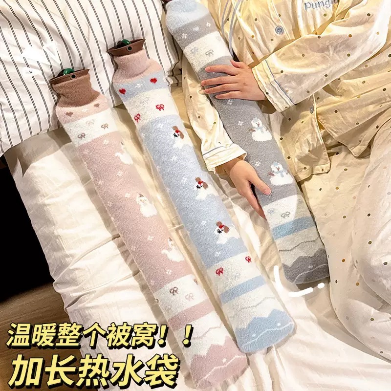 冬天大号被窝暖床加厚防爆暖