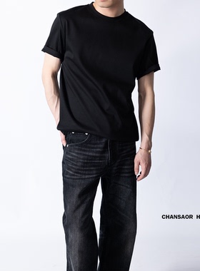 CHANSOAR 高端双面丝光纯棉正肩合身简约短袖T恤纯色圆领男夏季