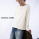圈圈纱柔软宽松亨利领休闲长袖 CHANSOAR 艾草棉混纺 打底T恤