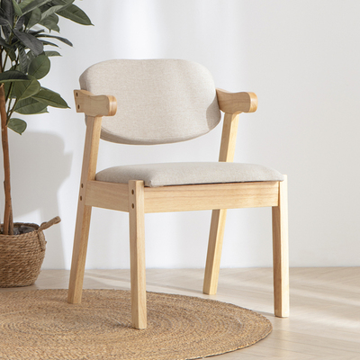 北欧实木书桌椅学习椅