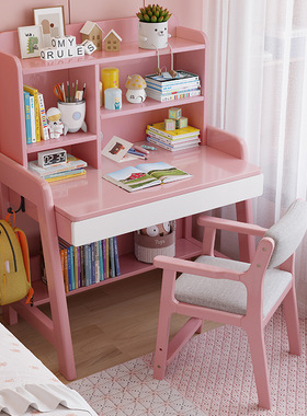 实木书桌家用儿童学习桌现代简约卧室小户型60/70/80CM学生写字桌