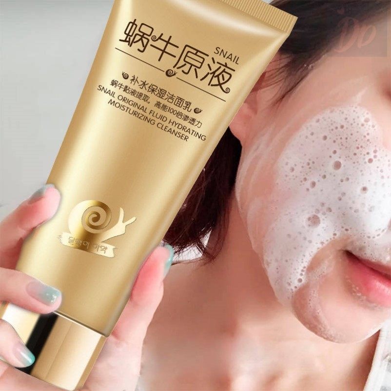 蜗牛原液洗面奶官方旗舰店正品女士深层清洁收缩毛孔青春期少女