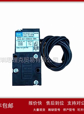 议价美国MAC电磁阀52A-11-D0B-DM-DDFA-1BA= MOD:CLSF现货